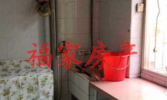 陵園路商品房 900元享2室2廳，干凈整潔，隨時入住