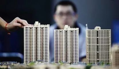 東莞樓市調(diào)控再出重拳 穩(wěn)預(yù)期、鎖價(jià)格，新建商品房備案價(jià)“只降不升”背后的深意